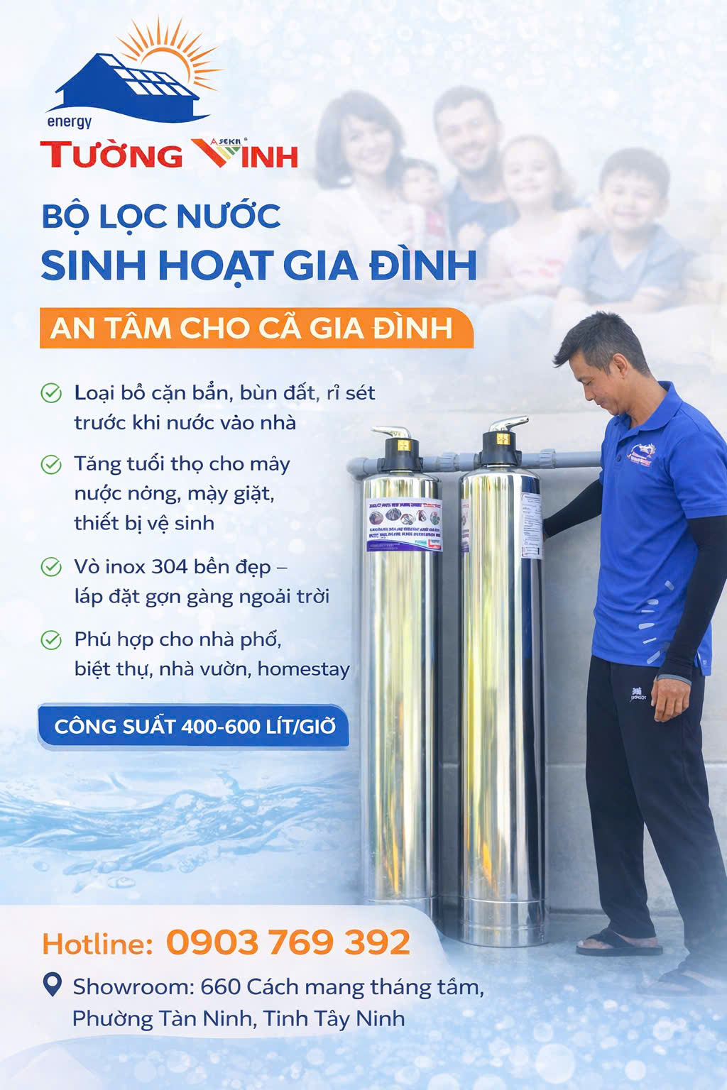 Hồ sơ năng lực